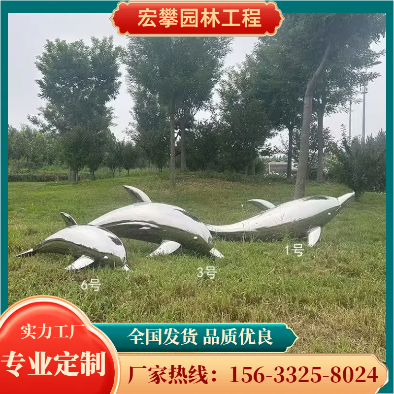 潜江市金属雕塑卡通雕塑 - 价格